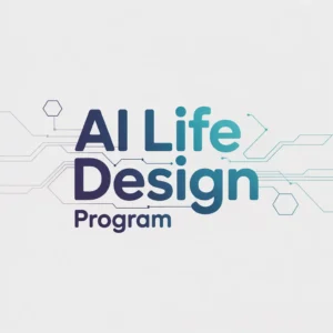AI Life Design Program